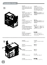 Предварительный просмотр 16 страницы SilverStone SST-TJ08B-E Manual