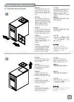 Предварительный просмотр 43 страницы SilverStone SST-TJ08B-E Manual