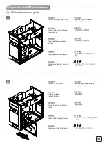 Предварительный просмотр 45 страницы SilverStone SST-TJ08B-E Manual