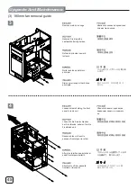 Предварительный просмотр 46 страницы SilverStone SST-TJ08B-E Manual