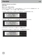 Preview for 100 page of SilverStone SST-TS432U User Manual