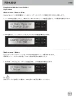 Предварительный просмотр 101 страницы SilverStone SST-TS432U User Manual