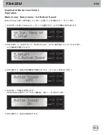 Preview for 103 page of SilverStone SST-TS432U User Manual