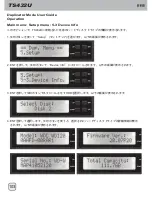 Preview for 104 page of SilverStone SST-TS432U User Manual