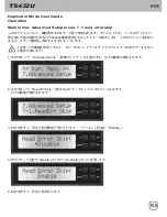 Preview for 107 page of SilverStone SST-TS432U User Manual
