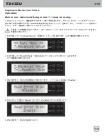 Предварительный просмотр 107 страницы SilverStone SST-TS432U User Manual