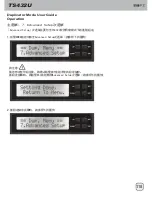 Предварительный просмотр 119 страницы SilverStone SST-TS432U User Manual