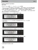 Предварительный просмотр 120 страницы SilverStone SST-TS432U User Manual