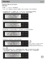 Предварительный просмотр 125 страницы SilverStone SST-TS432U User Manual