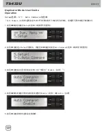 Preview for 128 page of SilverStone SST-TS432U User Manual