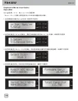 Preview for 130 page of SilverStone SST-TS432U User Manual