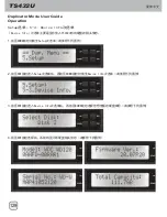 Предварительный просмотр 130 страницы SilverStone SST-TS432U User Manual