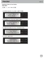 Preview for 131 page of SilverStone SST-TS432U User Manual