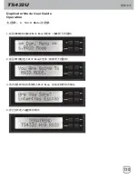 Предварительный просмотр 131 страницы SilverStone SST-TS432U User Manual