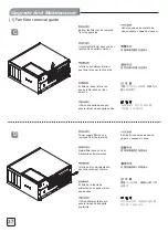 Preview for 38 page of SilverStone TJ04-E Manual