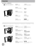 Preview for 4 page of SilverStone TS432U User Manual