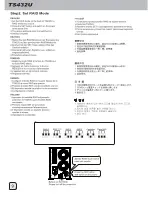 Preview for 10 page of SilverStone TS432U User Manual