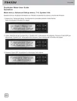 Preview for 82 page of SilverStone TS432U User Manual