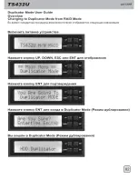 Preview for 83 page of SilverStone TS432U User Manual