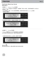 Preview for 114 page of SilverStone TS432U User Manual