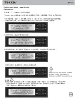 Preview for 125 page of SilverStone TS432U User Manual