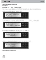 Preview for 128 page of SilverStone TS432U User Manual