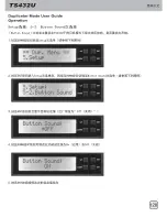 Preview for 129 page of SilverStone TS432U User Manual