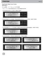 Preview for 130 page of SilverStone TS432U User Manual