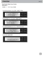 Preview for 131 page of SilverStone TS432U User Manual