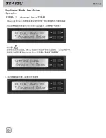 Preview for 132 page of SilverStone TS432U User Manual