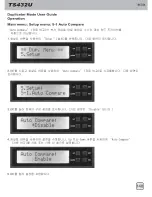 Preview for 141 page of SilverStone TS432U User Manual