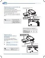 Preview for 150 page of Sim2 40-50-ST User And Installation Manual