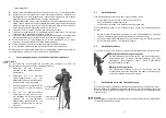 Preview for 7 page of SIMALFA G9 2K Operating Instructions Manual