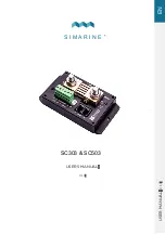 SIMARINE SC303 User Manual preview