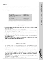 Preview for 87 page of Sime B-Essential Round 50 Manual