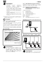 Предварительный просмотр 117 страницы Sime Brava One 25 BF Installation And Maintenance Manual