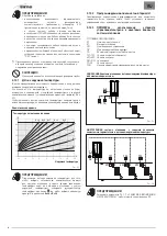 Preview for 82 page of Sime Brava One 40 BF Installation And Maintenance Manual