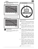 Preview for 92 page of Sime Brava Slim HE 25 T Installation And Maintenance Manual