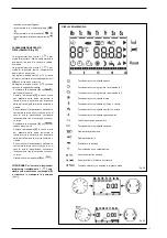 Предварительный просмотр 19 страницы Sime Open.zip 6 25 BF Manual