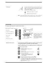 Preview for 32 page of Sime Planet 25 BF Installer'S Instructions