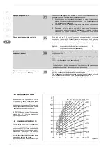 Предварительный просмотр 192 страницы Sime PLANET 25 BFT TS Manual