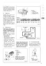 Предварительный просмотр 197 страницы Sime PLANET 25 BFT TS Manual