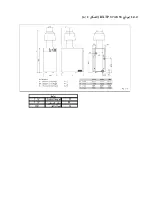 Предварительный просмотр 4 страницы Sime RX 19 TP Manual