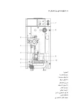 Предварительный просмотр 6 страницы Sime RX 19 TP Manual