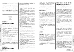 Preview for 9 page of Simeo FC 340 Instruction Manual