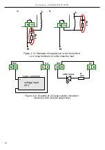 Preview for 18 page of Simex PUR-94D User Manual