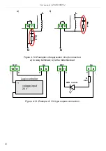 Preview for 16 page of Simex SRP-94 User Manual