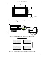 Preview for 7 page of Simex SWE-73-L User Manual