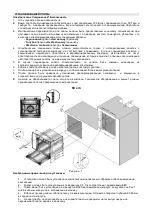 Preview for 11 page of Simfer B4EM14011 User Manual