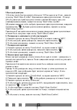 Предварительный просмотр 50 страницы Simfer Mikrodalga MD2310 User Manual